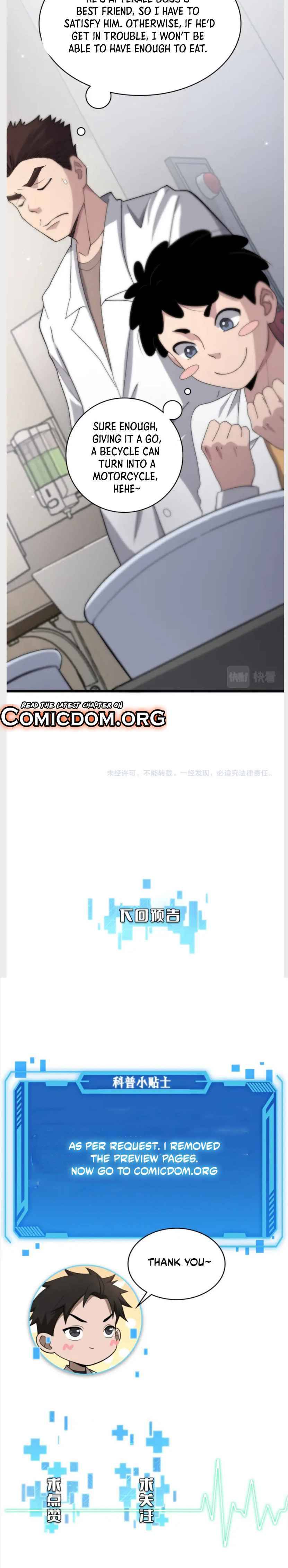 Great Doctor Ling Ran chapter 68 page 14