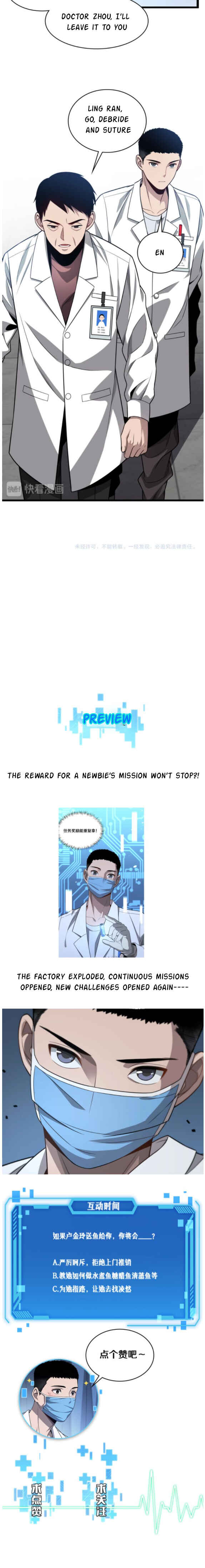 Great Doctor Ling Ran chapter 7 page 10