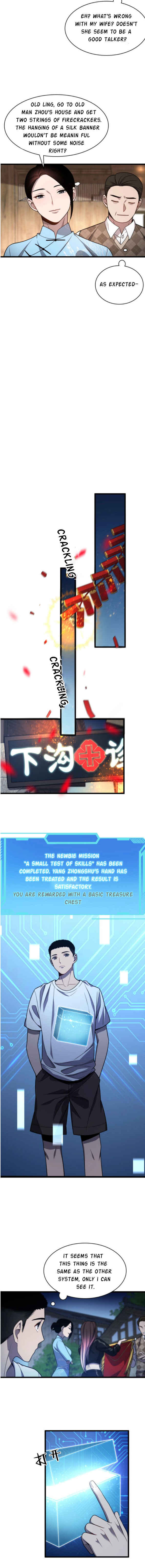 Great Doctor Ling Ran chapter 7 page 7