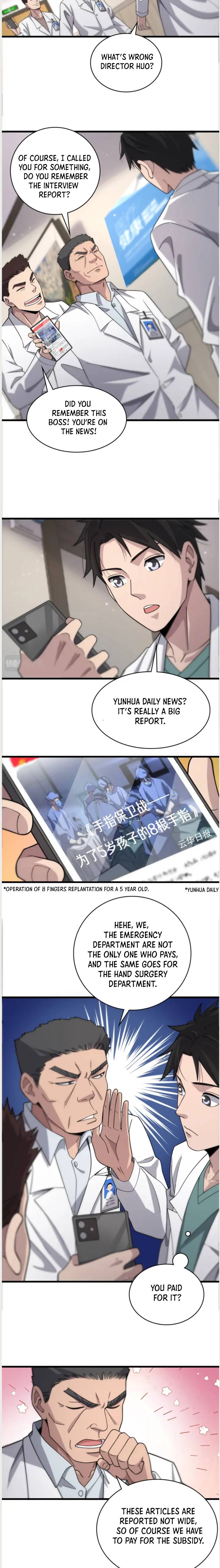 Great Doctor Ling Ran chapter 70 page 6