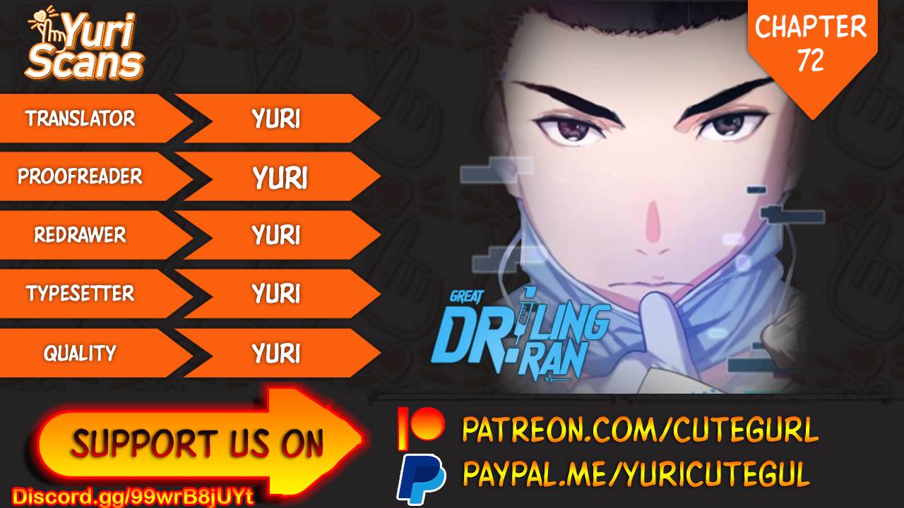 Great Doctor Ling Ran chapter 72 page 1