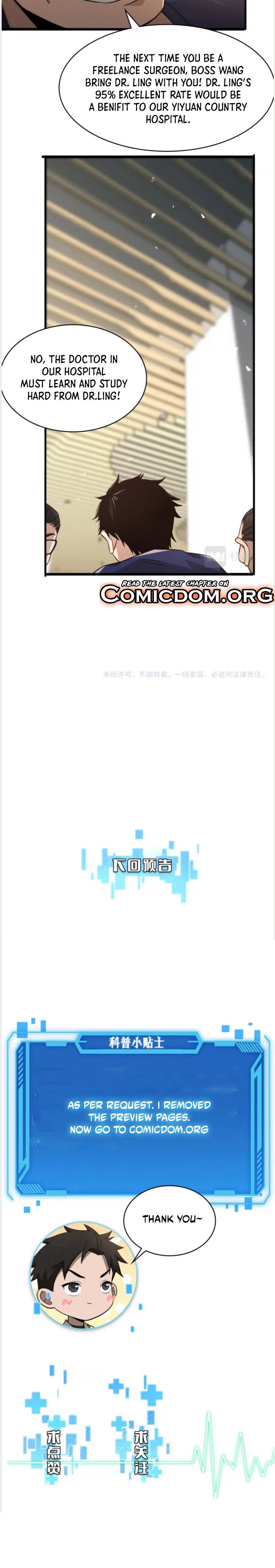 Great Doctor Ling Ran chapter 72 page 15