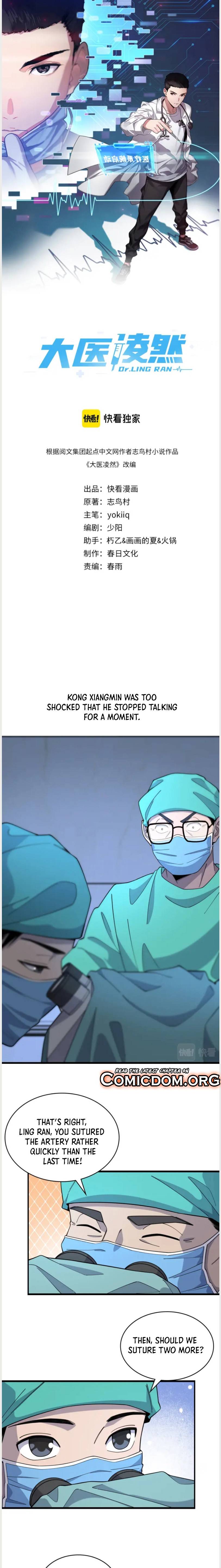 Great Doctor Ling Ran chapter 72 page 2