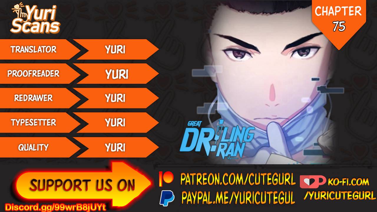 Great Doctor Ling Ran chapter 75 page 1