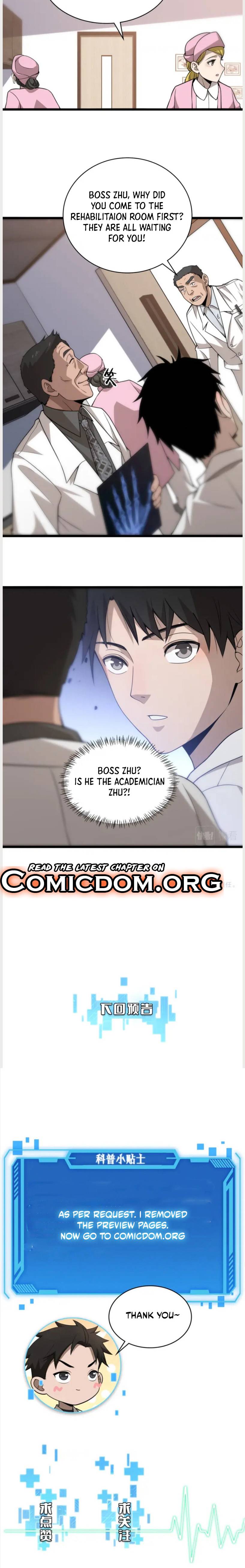 Great Doctor Ling Ran chapter 75 page 11