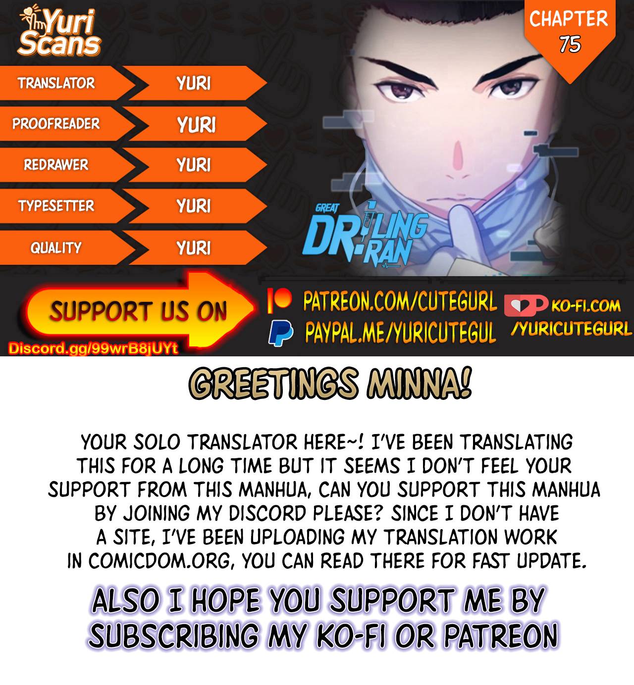 Great Doctor Ling Ran chapter 76 page 1