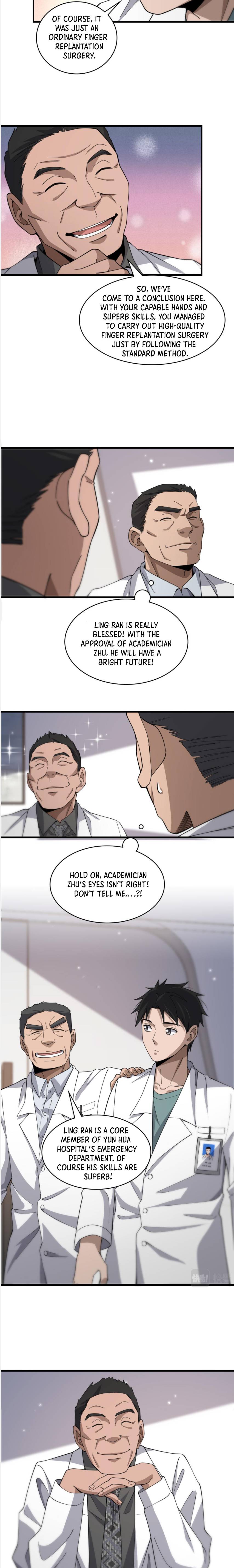 Great Doctor Ling Ran chapter 76 page 5