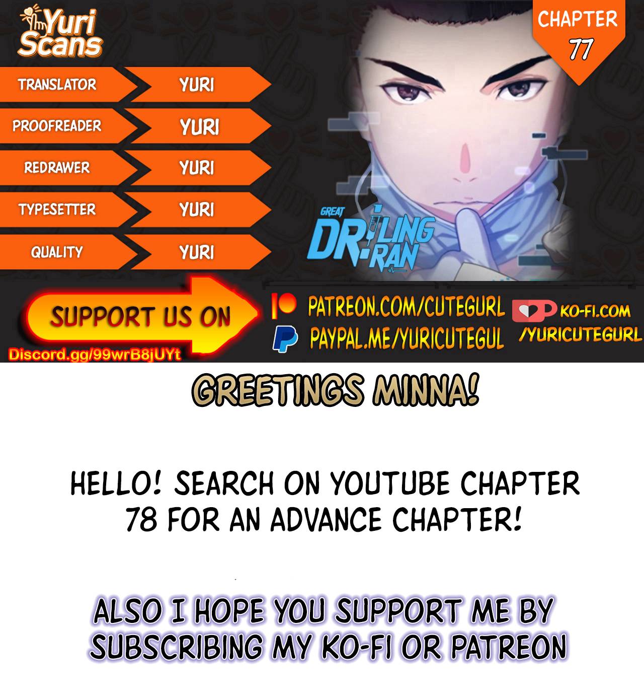 Great Doctor Ling Ran chapter 77 page 1