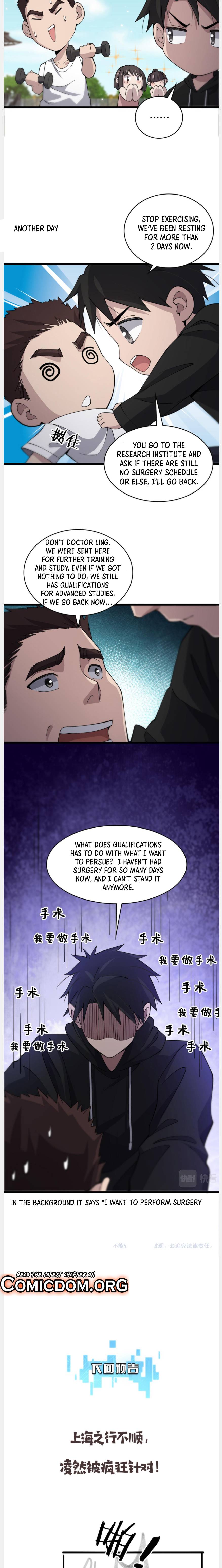 Great Doctor Ling Ran chapter 77 page 13