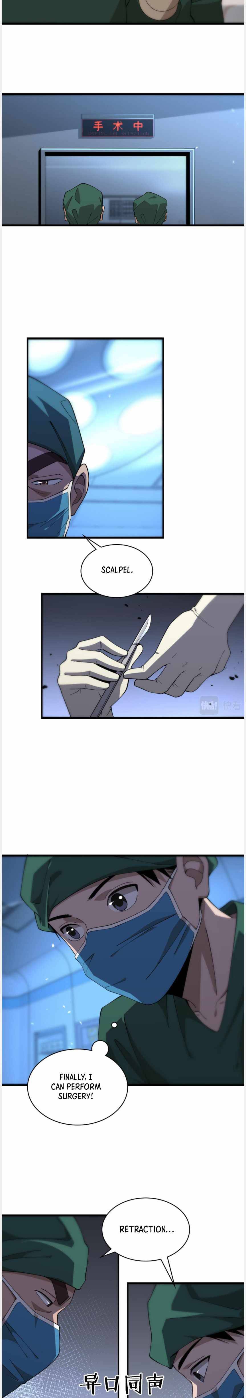 Great Doctor Ling Ran chapter 78 page 10