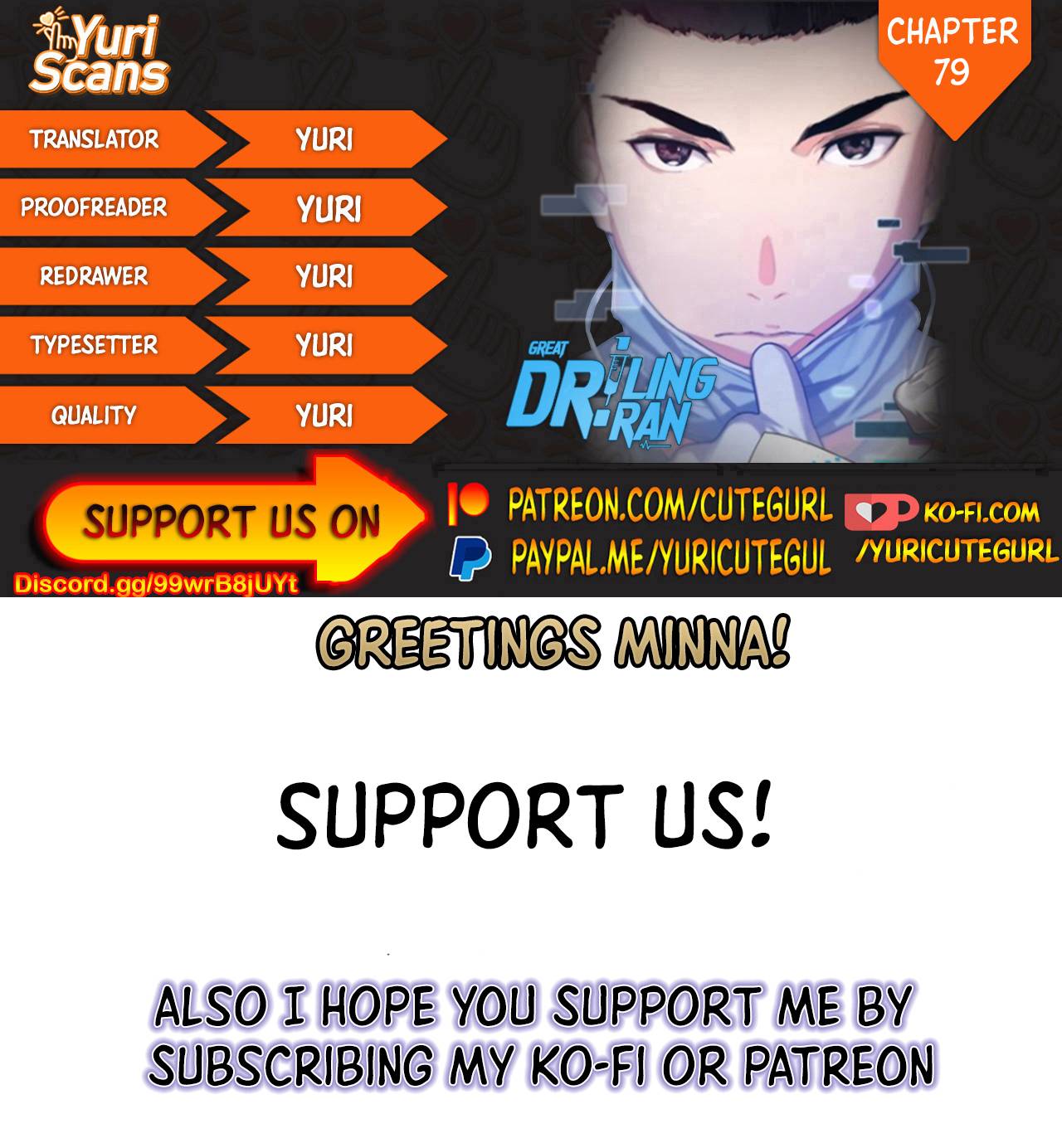 Great Doctor Ling Ran chapter 79 page 1