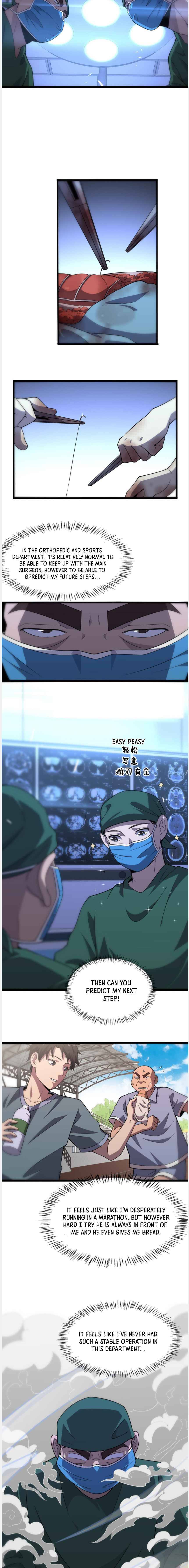 Great Doctor Ling Ran chapter 80 page 3