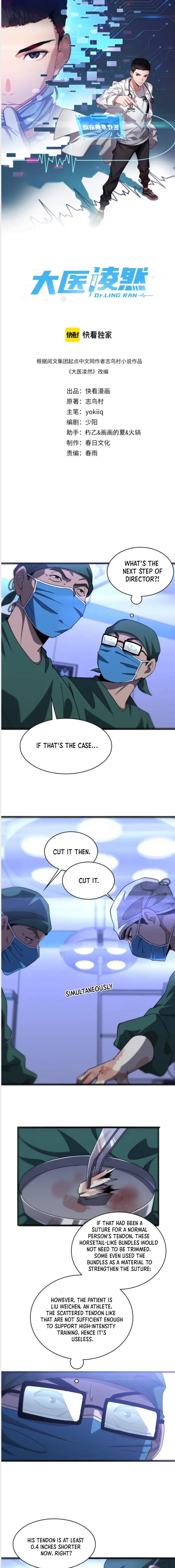 Great Doctor Ling Ran chapter 86 page 2