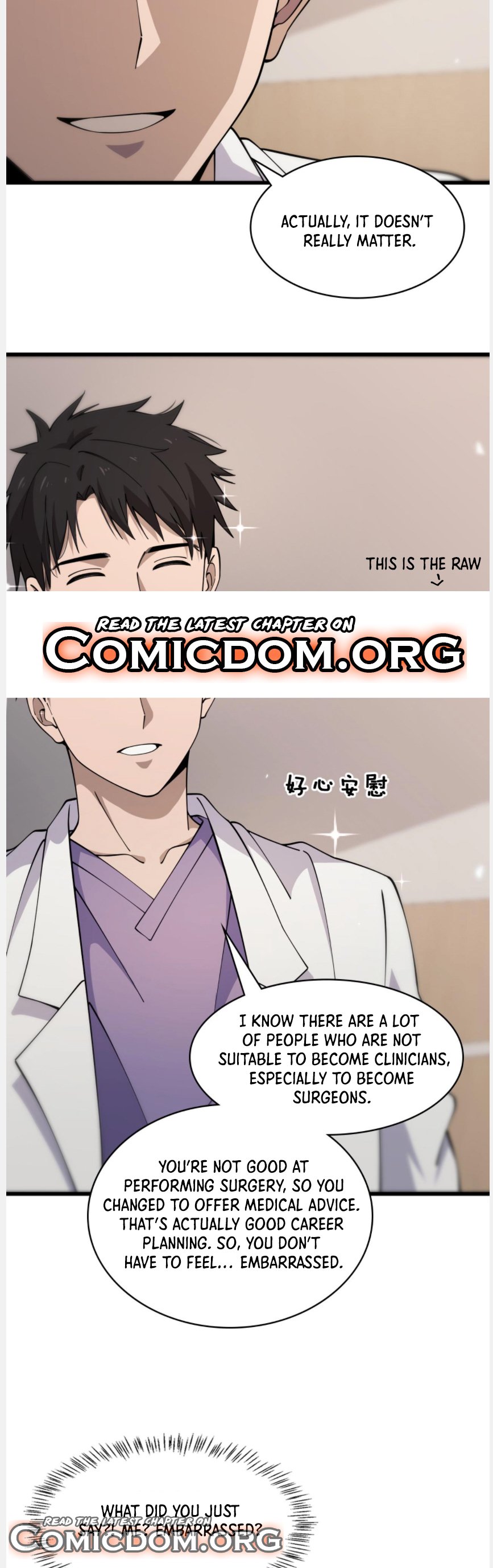 Great Doctor Ling Ran chapter 90 page 21
