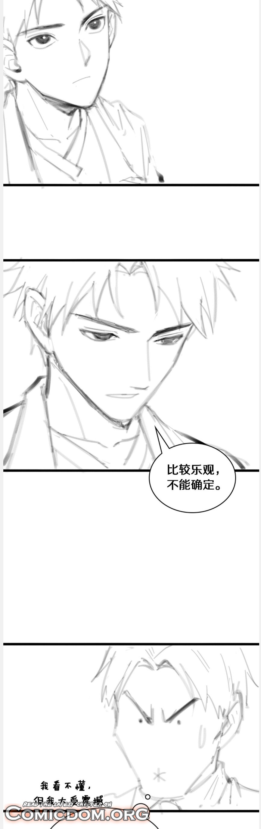 Great Doctor Ling Ran chapter 90 page 24