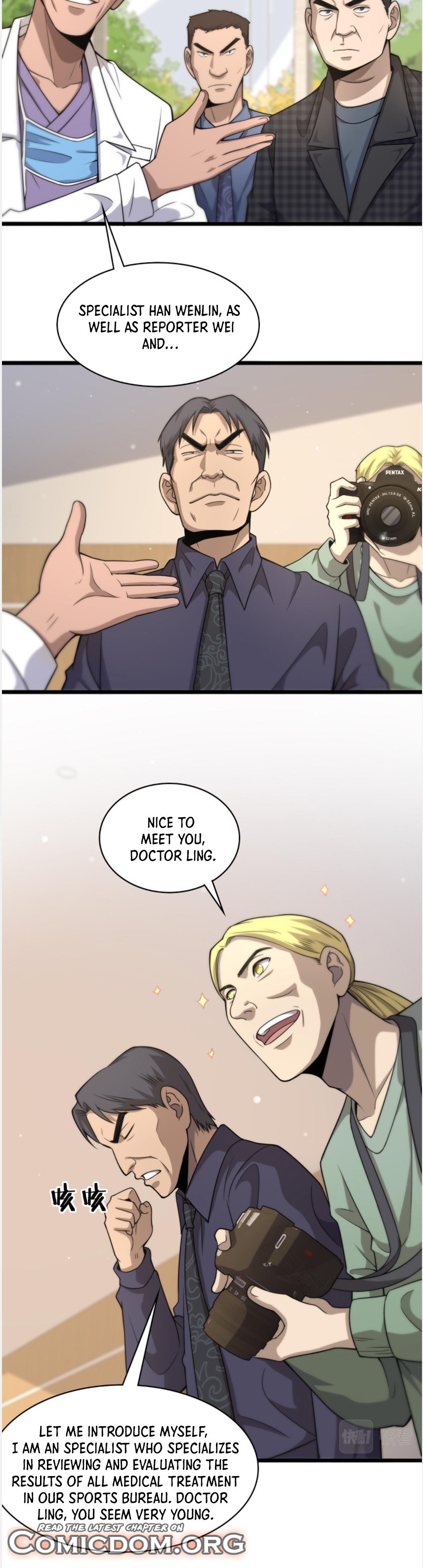 Great Doctor Ling Ran chapter 90 page 3