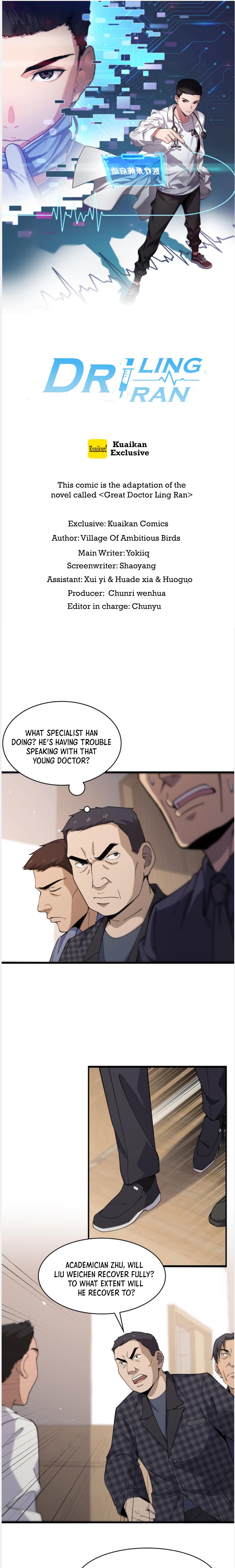 Great Doctor Ling Ran chapter 91 page 2