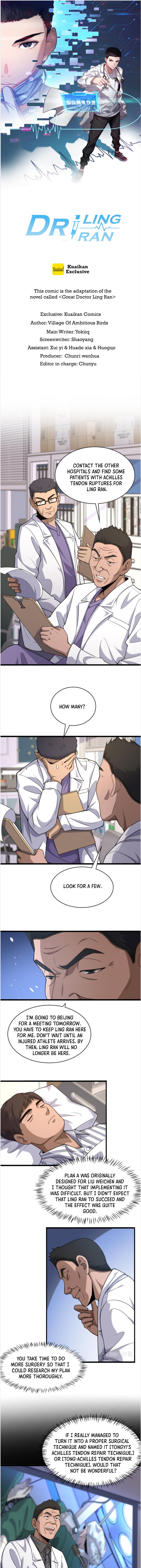 Great Doctor Ling Ran chapter 92 page 2