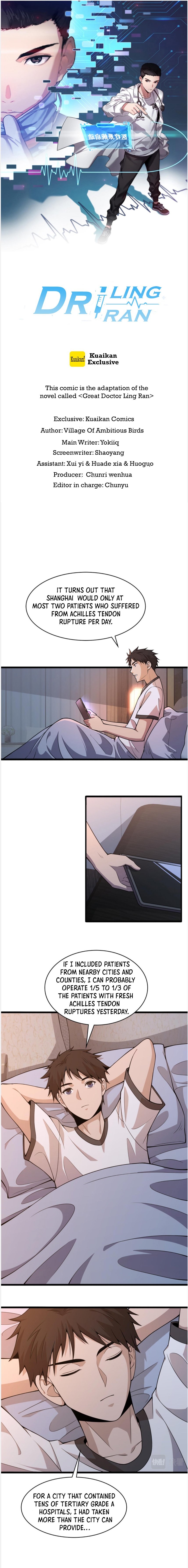 Great Doctor Ling Ran chapter 93 page 2