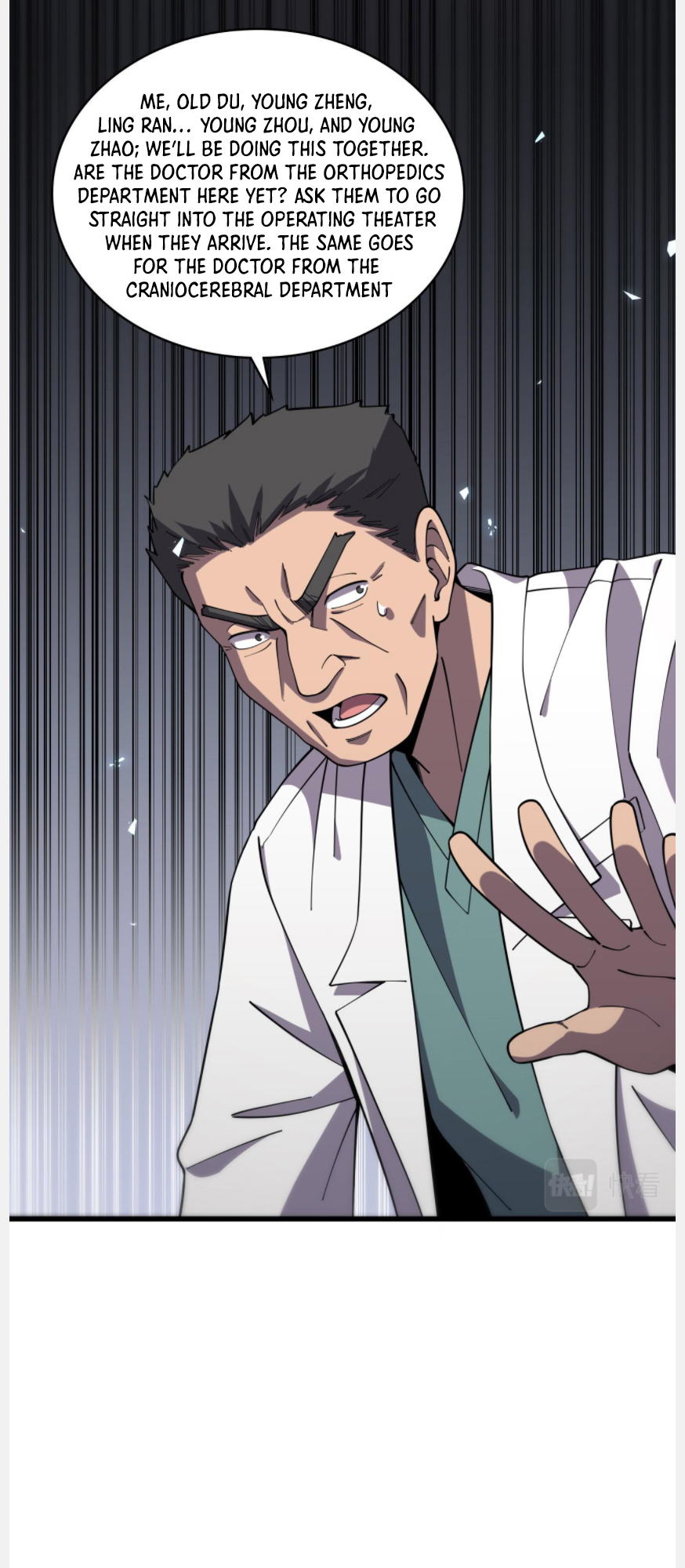 Great Doctor Ling Ran chapter 95 page 23