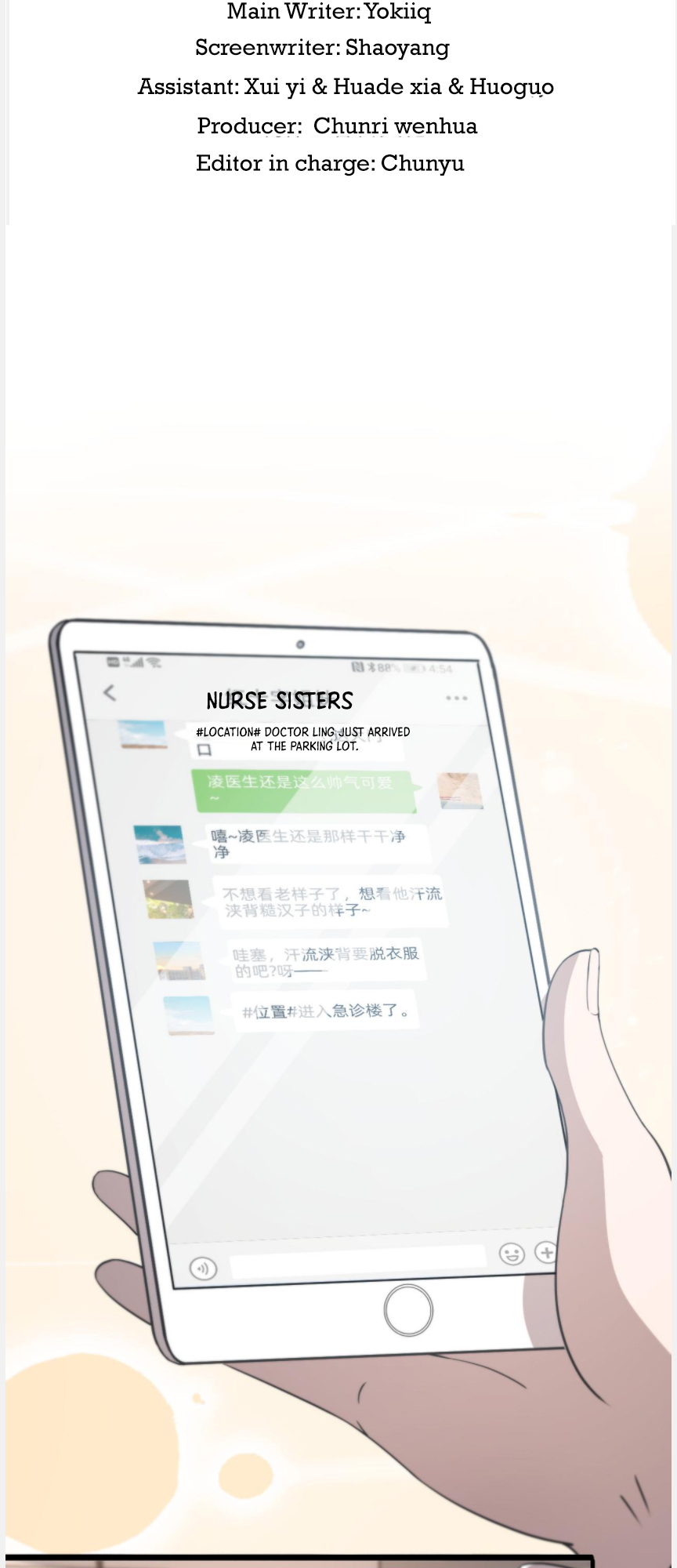 Great Doctor Ling Ran chapter 95 page 3