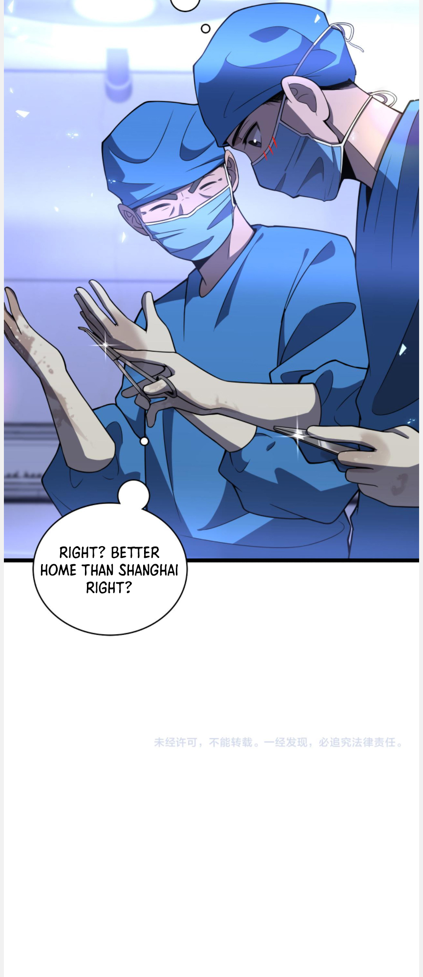 Great Doctor Ling Ran chapter 95 page 34