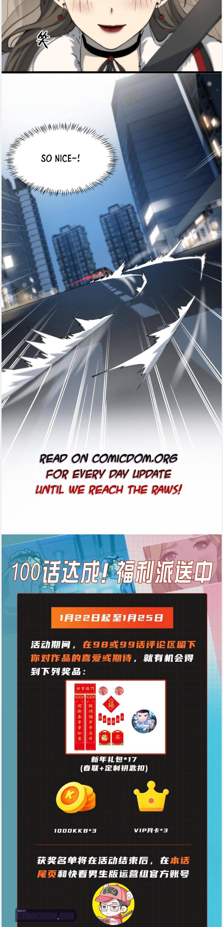 Great Doctor Ling Ran chapter 99 page 12