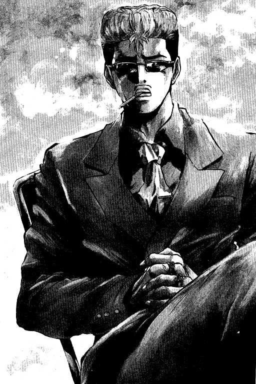 Great Teacher Onizuka chapter 1 page 1