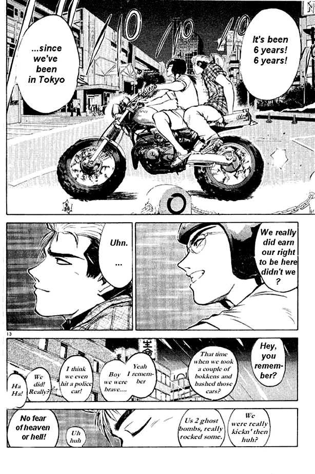 Great Teacher Onizuka chapter 1 page 11
