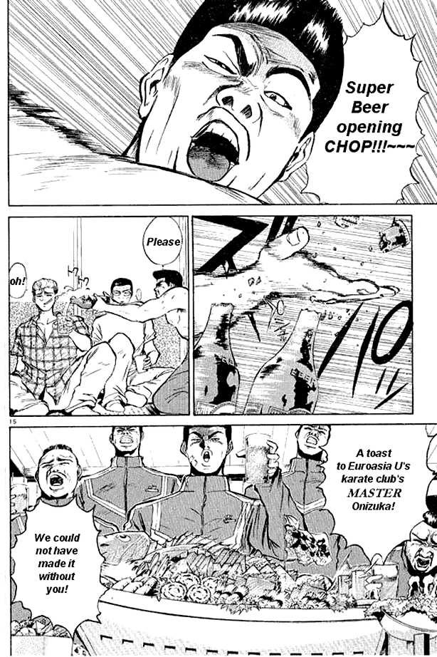 Great Teacher Onizuka chapter 1 page 13