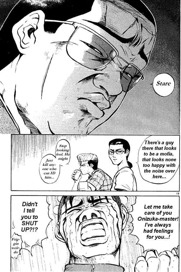 Great Teacher Onizuka chapter 1 page 16