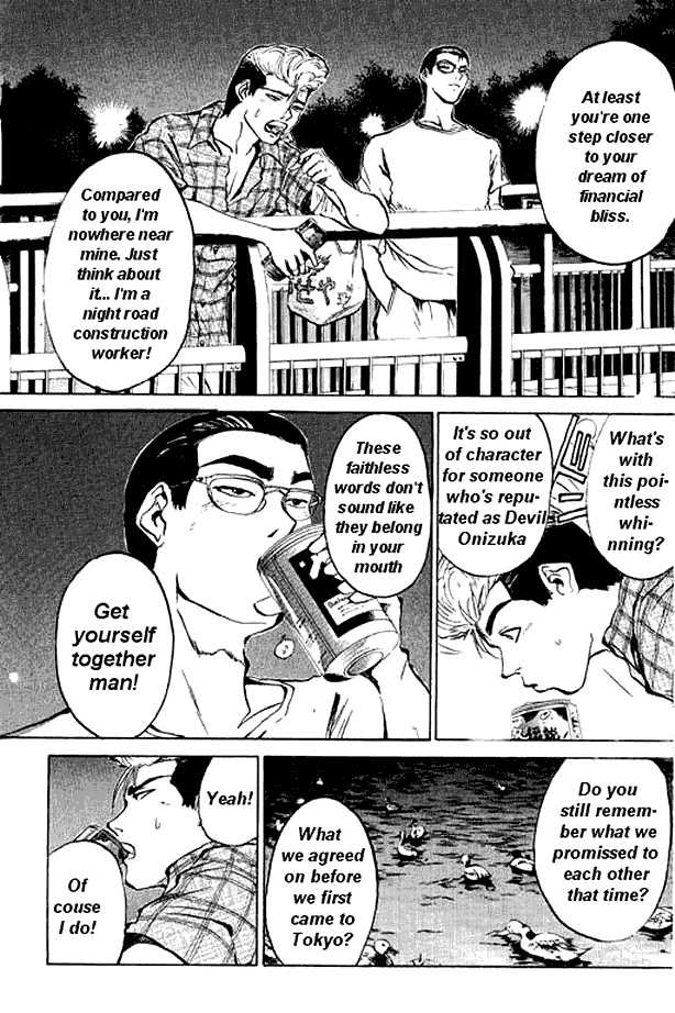 Great Teacher Onizuka chapter 1 page 18
