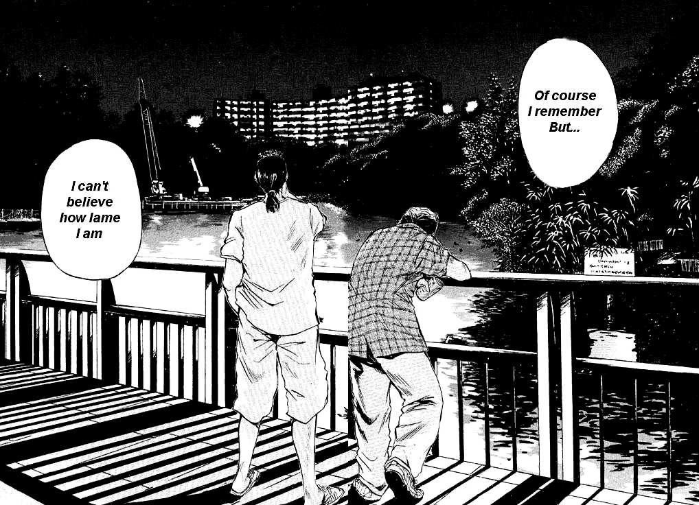 Great Teacher Onizuka chapter 1 page 19