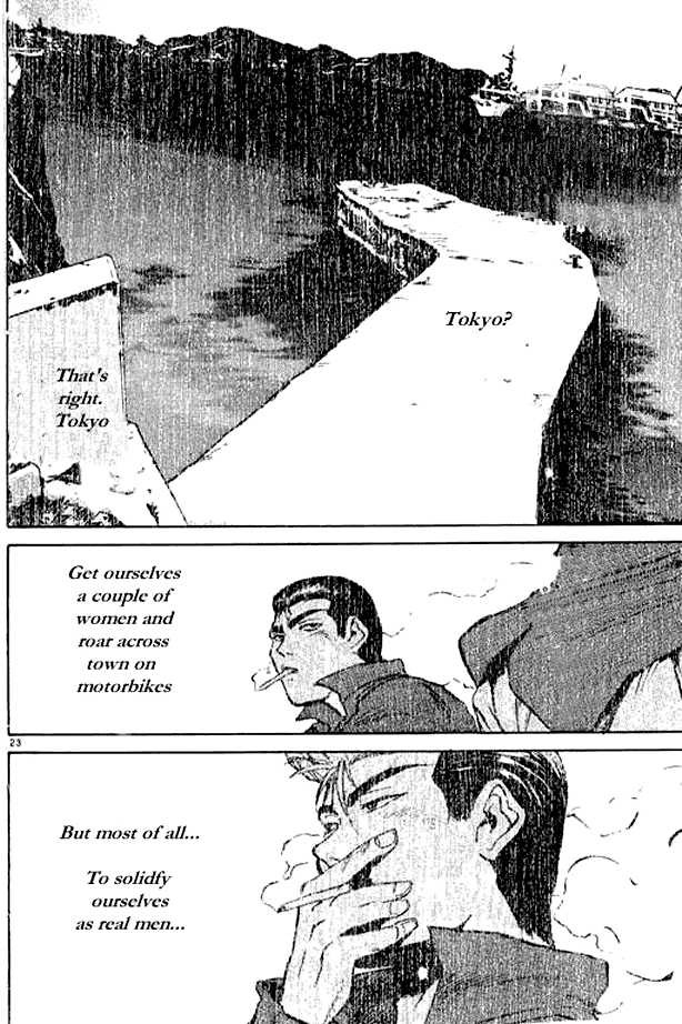 Great Teacher Onizuka chapter 1 page 20