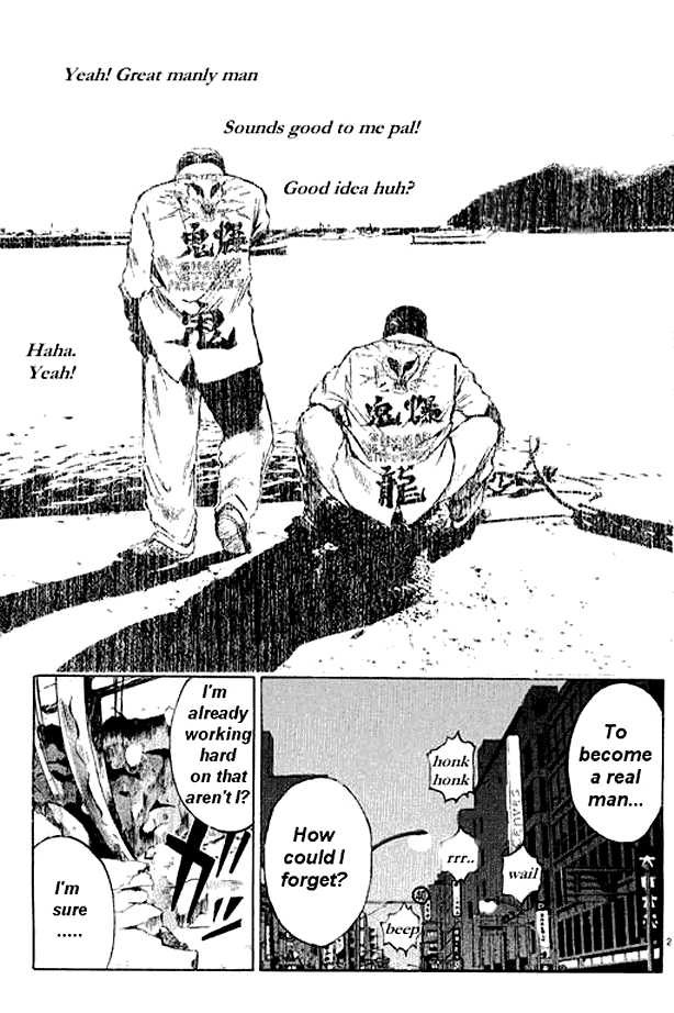 Great Teacher Onizuka chapter 1 page 21