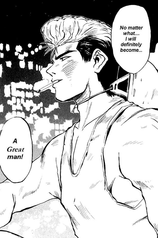 Great Teacher Onizuka chapter 1 page 22