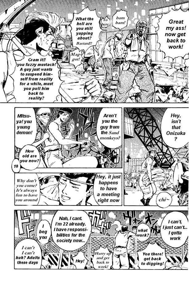 Great Teacher Onizuka chapter 1 page 23