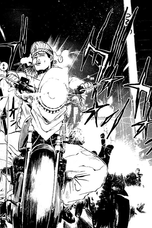 Great Teacher Onizuka chapter 1 page 24