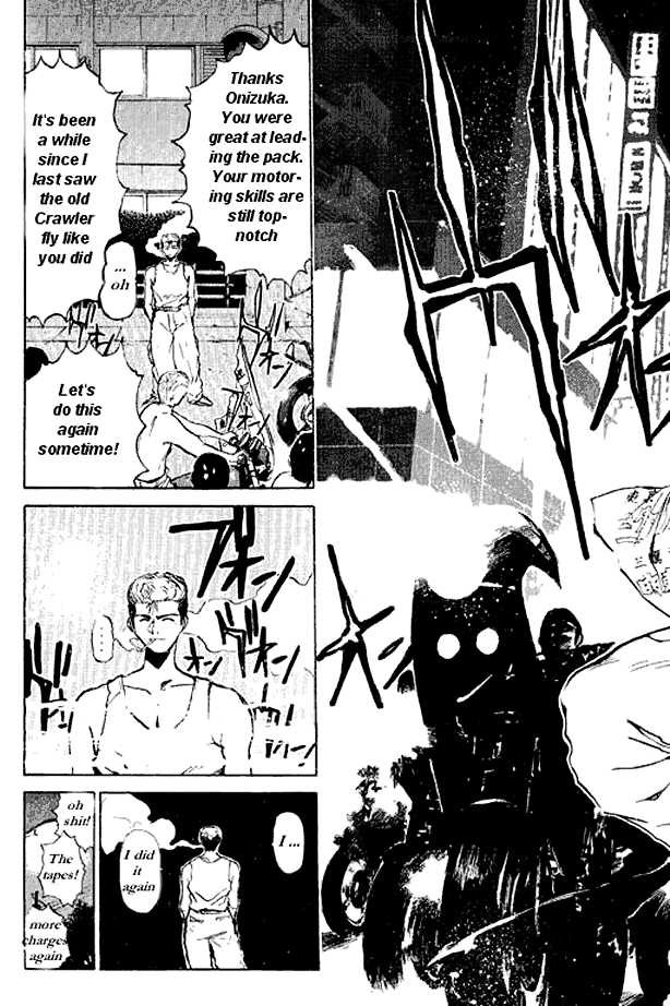 Great Teacher Onizuka chapter 1 page 25