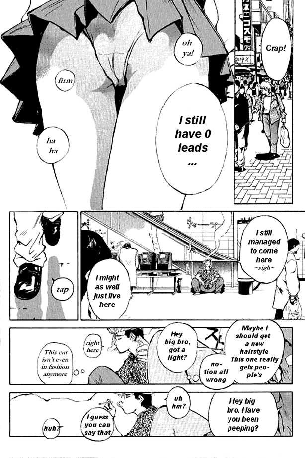 Great Teacher Onizuka chapter 1 page 27