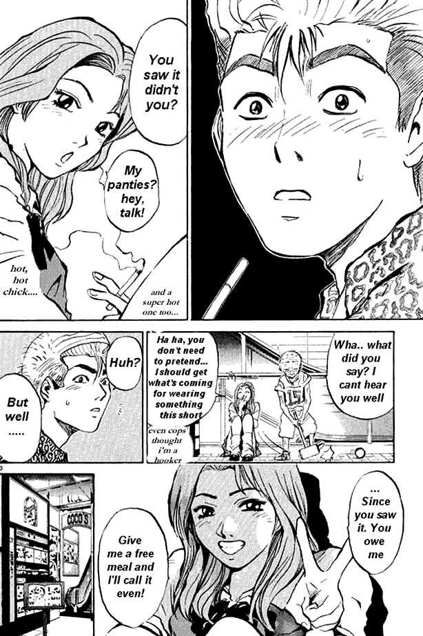Great Teacher Onizuka chapter 1 page 29