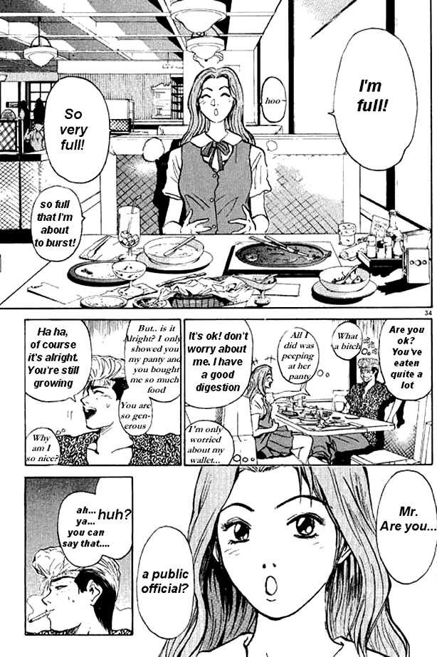 Great Teacher Onizuka chapter 1 page 30