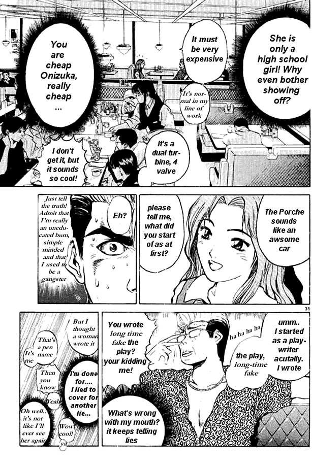 Great Teacher Onizuka chapter 1 page 31