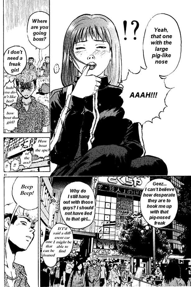 Great Teacher Onizuka chapter 1 page 36