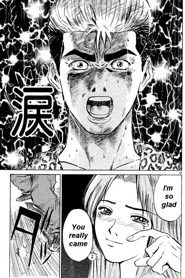 Great Teacher Onizuka chapter 1 page 39