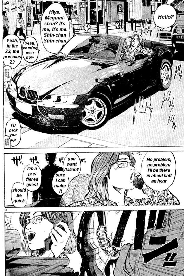 Great Teacher Onizuka chapter 1 page 40