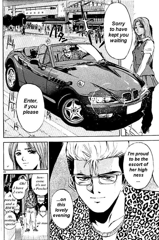 Great Teacher Onizuka chapter 1 page 43