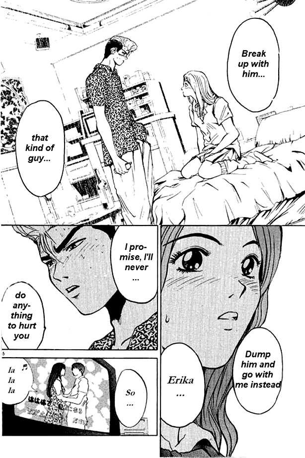 Great Teacher Onizuka chapter 1 page 49