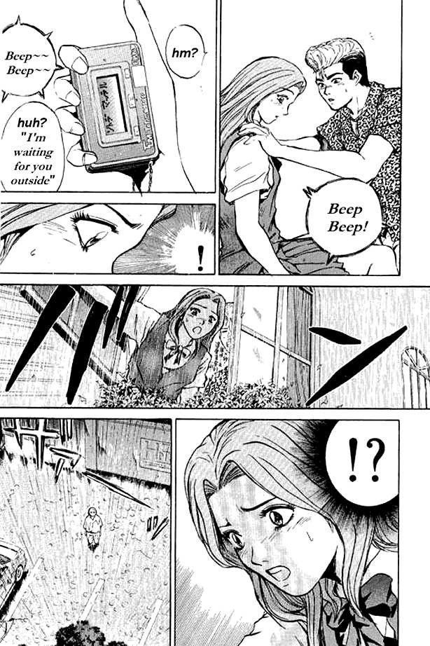 Great Teacher Onizuka chapter 1 page 51