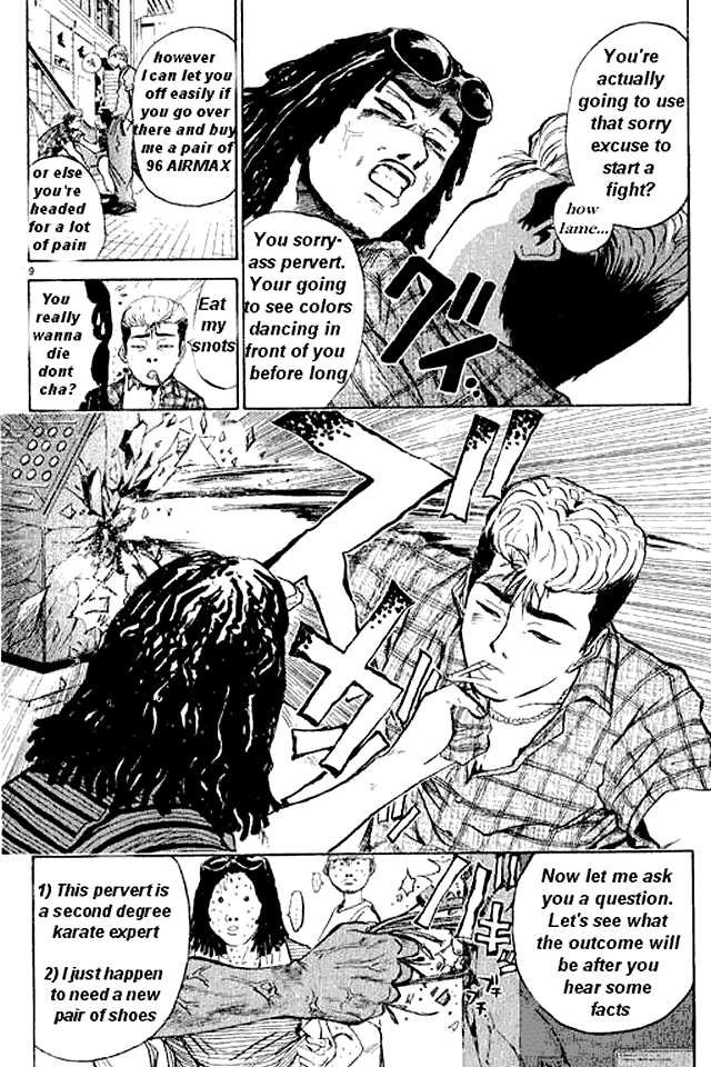 Great Teacher Onizuka chapter 1 page 7